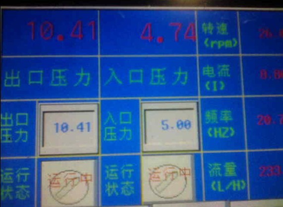 叼嘿软件下载大全PLC控製係統在生產線中的應用